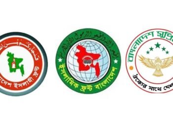 Greater-Sunni-Alliance-to-field-candidates-in-300-seats-first-showdown-at-Laldighi