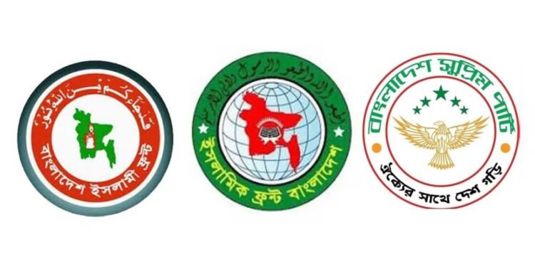 Greater-Sunni-Alliance-to-field-candidates-in-300-seats-first-showdown-at-Laldighi