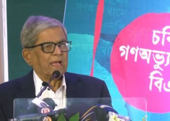 Mobocracy-is-planned-confusion-special-group-wants-to-reduce-the-importance-of-the-verdict-Mirza-Fakhrul