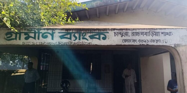 Grameen-Bank-window-set-on-fire-with-petrol-late-at-night