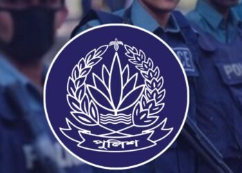 ডিআইজি হলেন পুলিশের ৩৩ কর্মকর্তা