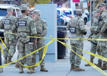 হোয়াইট হাউসের কাছে ন্যাশনাল গার্ডের দুই সেনাকে গুলি