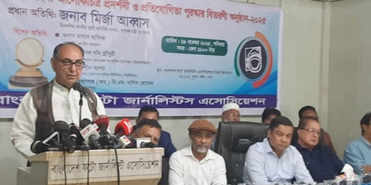 খালেদা জিয়ার অসুস্থতা স্বাভাবিক নয়—মির্জা আব্বাস