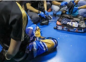 সিঙ্গাপুরে মাদকবিরোধী অভিযানে ১১ বাংলাদেশি গ্রেপ্তার