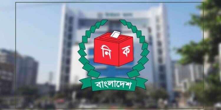 মধ্যপ্রাচ্যের ৭ দেশে প্রবাসী ভোটার নিবন্ধন আবার চালু