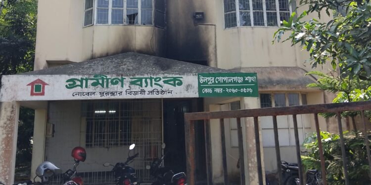 Petrol-bomb-attack-on-Grameen-Bank-in-Gopalganj-on-the-night-of-lockdown