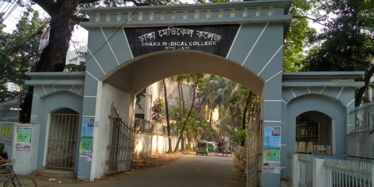 At-least-18-injured-in-earthquake-admitted-to-DMCH