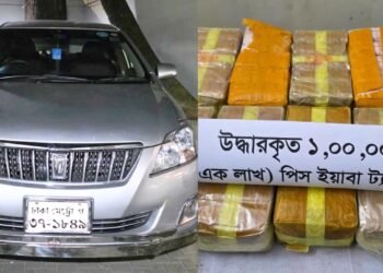 Driver-fled-leaving-private-car-abandoning-1-lakh-yaba-pills