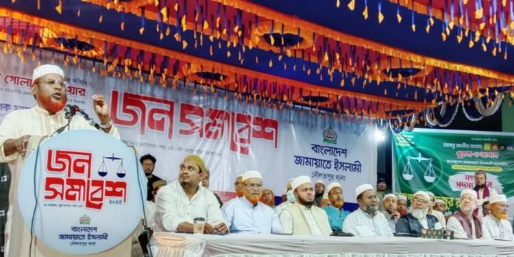Referendum-must-be-held-first-Jamaat-rejects-Chief-Advisers-decision