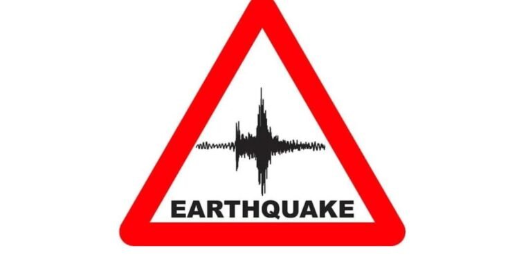 Earthquake-again-in-Dhaka-magnitude-was-3-point-7