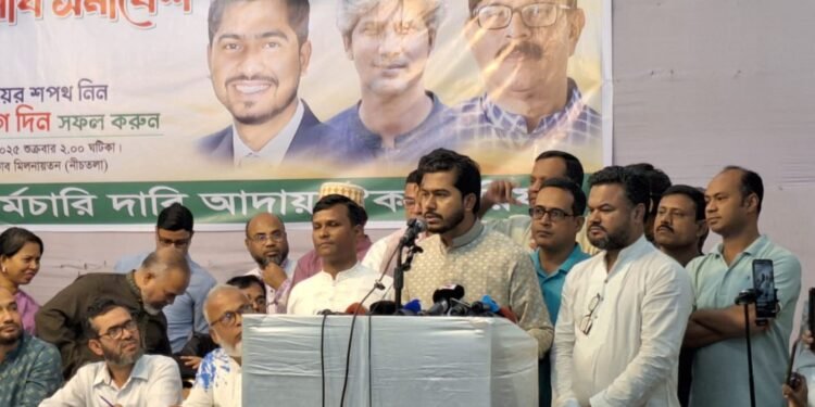 8-thousand-vs-70-thousand-this-discrimination-cannot-continue-Nurul-Haque-Nur