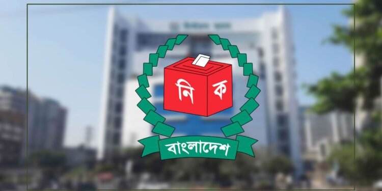 BNP-Jamaat-and-new-party-NCP-together-in-ECs-dialogue