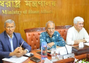 No-unrest-was-created-after-the-verdict-Home-Adviser