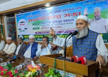 Building-a-corruption-free-society-is-impossible-without-establishing-an-Islamic-state-Jamaat-leader-Mujibur-Rahman