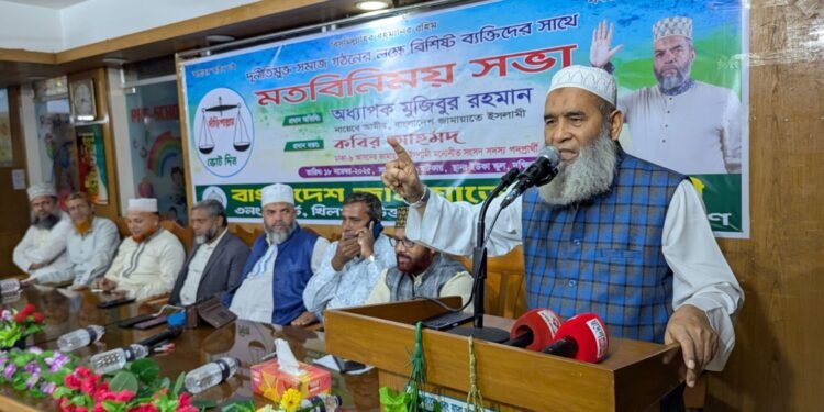 Building-a-corruption-free-society-is-impossible-without-establishing-an-Islamic-state-Jamaat-leader-Mujibur-Rahman