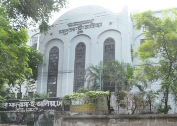 Alia-Madrasa-authority-withdrew-decision-to-close-after-earthquake-and-clash