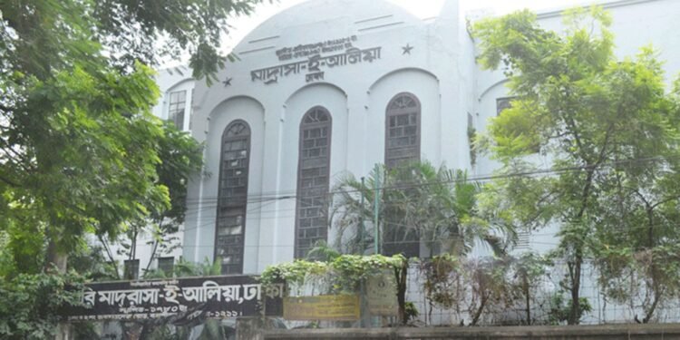 Alia-Madrasa-authority-withdrew-decision-to-close-after-earthquake-and-clash