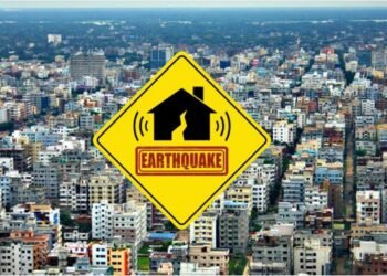 Two-consecutive-earthquakes-in-Dhaka-Narsingdi-within-1-second-interval