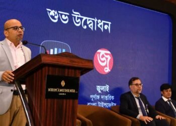 চালু হলো বাংলা ভাষার প্রথম এআই প্ল্যাটফর্ম ‘কাগজ ডট এআই’