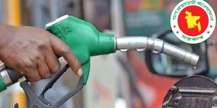 দেশে সব ধরনের জ্বালানি তেলের দাম লিটারে ২ টাকা বৃদ্ধি