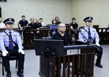 ১৫৬ মিলিয়ন ডলার ঘুষ গ্রহণ: চীনের সাবেক শীর্ষ কর্মকর্তার মৃত্যুদণ্ড কার্যকর