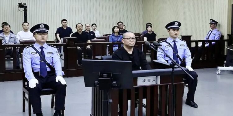 ১৫৬ মিলিয়ন ডলার ঘুষ গ্রহণ: চীনের সাবেক শীর্ষ কর্মকর্তার মৃত্যুদণ্ড কার্যকর