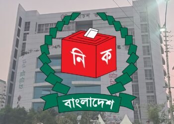 আজ সন্ধ্যা ৬টায় তফসিল ঘোষণা, ১২ ফেব্রুয়ারি ভোটের প্রবল সম্ভাবনা