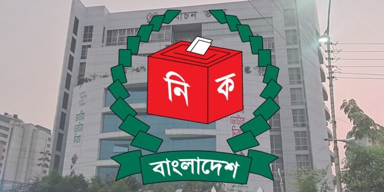 আজ সন্ধ্যা ৬টায় তফসিল ঘোষণা, ১২ ফেব্রুয়ারি ভোটের প্রবল সম্ভাবনা