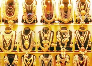 দুই দফা কমার পর উল্টো পথে স্বর্ণের বাজার, ভরিতে বাড়ল ১০৫০ টাকা