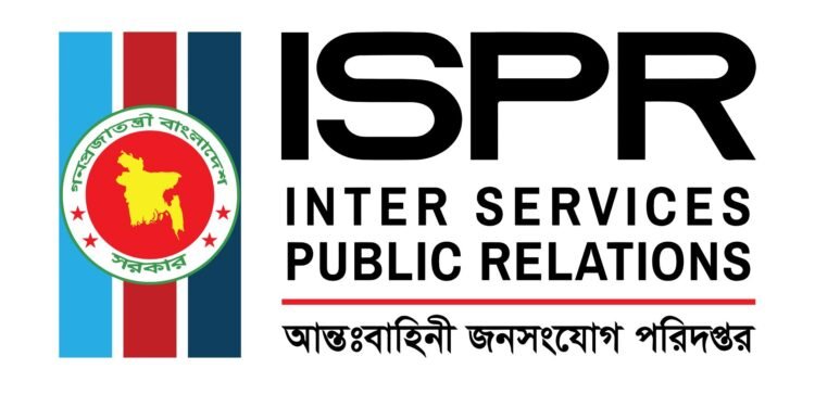 সুদানে সন্ত্রাসী হামলায় ৬ বাংলাদেশি শান্তিরক্ষী নিহত, আহত ৮