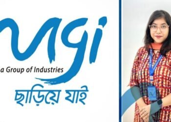 মেঘনা গ্রুপে নিয়োগ বিজ্ঞপ্তি