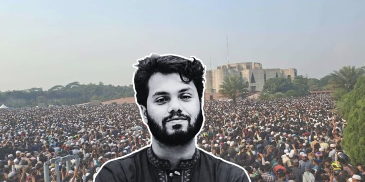 হাদির জানাজায় লাখো মানুষের ঢল: মানিক মিয়া এভিনিউতে স্মরণকালের বৃহত্তম বিদায়