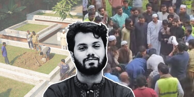 জাতীয় কবির সমাধির পাশে শরিফ ওসমান হাদির দাফন সম্পন্ন