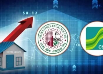পতনের বৃত্ত ভাঙল শেয়ারবাজার: ডিএসইতে সূচকের বড় লাফ, বাড়ল লেনদেন