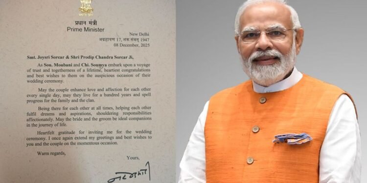 মোদির আশীর্বাদ পেয়ে আনন্দে আত্মহারা পিসি সরকার কন্যা মৌবনী