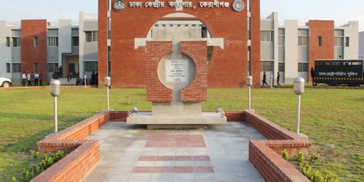 কেন্দ্রীয় কারাগারে কয়েদির মৃত্যু: নির্বাহী ম্যাজিস্ট্রেটের উপস্থিতিতে হবে সুরতহাল