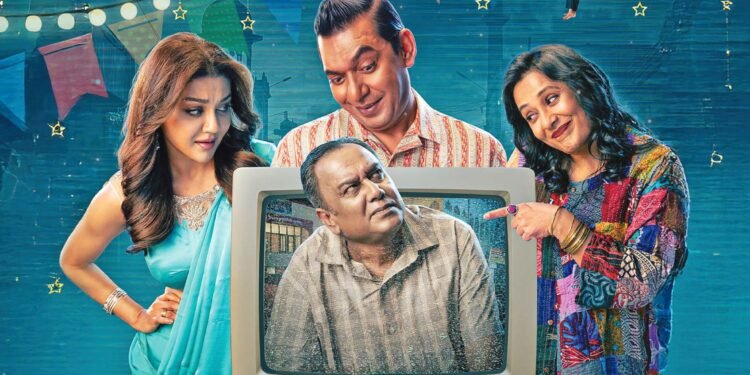 ২০০ দিন পার করেও থামছে না ‘উৎসব’: ১৩ কোটি টাকা আয়ের নতুন রেকর্ড