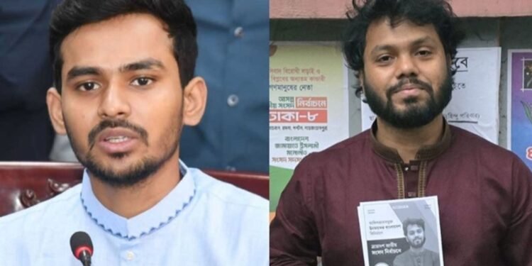 ফেসবুক থেকে গায়েব আসিফ মাহমুদের ভেরিফায়েড পেজ