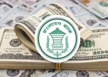 ৩ বিলিয়ন ডলার কিনল কেন্দ্রীয় ব্যাংক