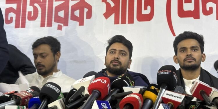 এনসিপিতে যোগ দিলেন আসিফ মাহমুদ