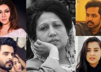 বেগম খালেদা জিয়ার বিদায়ে তারকা অঙ্গনে শোক