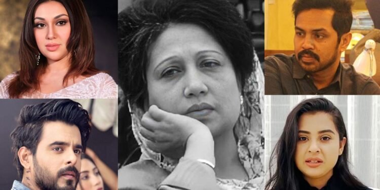 বেগম খালেদা জিয়ার বিদায়ে তারকা অঙ্গনে শোক