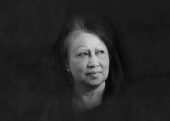 ৩১ ডিসেম্বর থেকে ২ জানুয়ারি রাষ্ট্রীয় শোক: মিশনেও পতাকা নামানোর প্রজ্ঞাপন