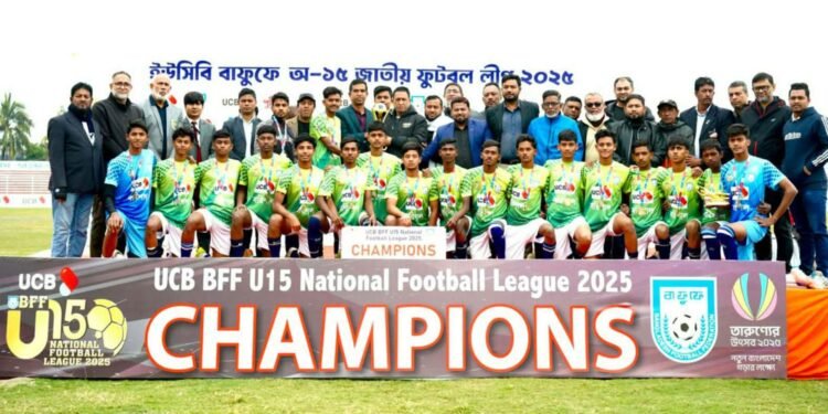 খালেদা জিয়ার মৃত্যুতে স্থগিত অ-১৫ ফাইনাল: ট্রফি ভাগ করে নিল বরিশাল ও বিকেএসপি