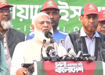 বস্তাপচা রাজনীতি পায়ের তলে ফেলে দিতে চাই—জামায়াত আমির