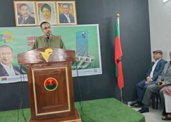 তারেক রহমানের স্বদেশ প্রত্যাবর্তন উপলক্ষ্যে বিএনপির ‘রিল’ কর্মসূচি