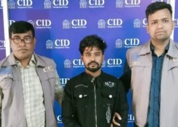 টেলিগ্রামে ইনভেস্টমেন্টের ফাঁদ: কোটি টাকা হাতিয়ে নেওয়া চক্রের সদস্য গ্রেপ্তার