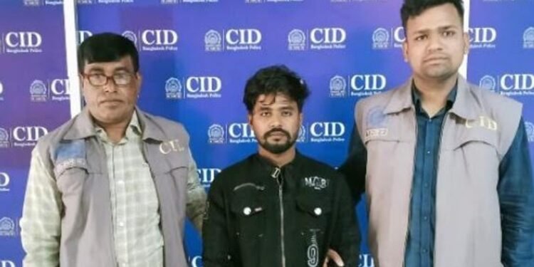 টেলিগ্রামে ইনভেস্টমেন্টের ফাঁদ: কোটি টাকা হাতিয়ে নেওয়া চক্রের সদস্য গ্রেপ্তার