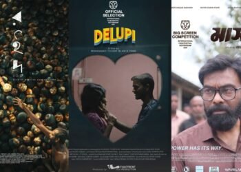 বিশ্বমঞ্চে বাংলা সিনেমার জয়জয়কার: নেদারল্যান্ডসে লড়বে ‘রইদ’, ‘মাস্টার’ ও ‘দেলুপি’