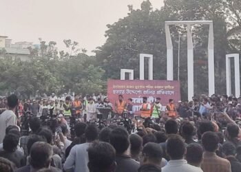 স্বরাষ্ট্র উপদেষ্টার পদত্যাগ নিশ্চিত করলেই ১ কোটি টাকা পুরস্কার ঘোষণা রাকসু জিএস এর